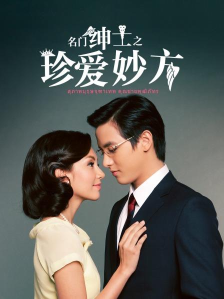 福利姬-肉肉在干嘛-情趣女仆 菊花初体验（2V,895M）